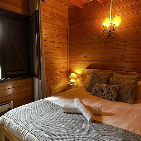 Holiday home Entre Vinedos